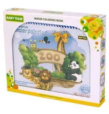 Розвиваюча іграшка Baby Team Книжечка-розмальовка водна Зоопарк (9030_зоопарк)