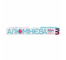 Фольга алюмінієва Добра Господарочка Супер Міцна для гриля і запікання 14 мкм 10 м (4820086521307)