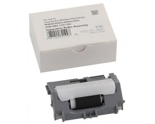 Ролик відділення паперу HP LJ M402 аналог RM2-5397 CET (CET341041)