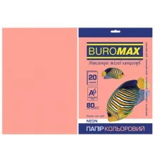 Папір Buromax А4, 80g, NEON pink, 20sh (BM.2721520-10)
