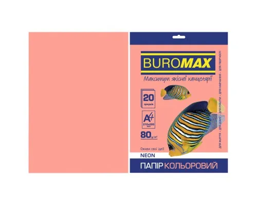 Бумага Buromax А4, 80g, NEON pink, 20sh (BM.2721520-10)
