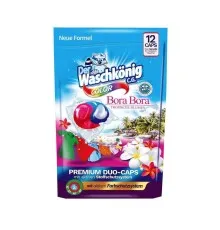 Капсули для прання Waschkonig Color Duo Caps 12 шт. (4260418932911)