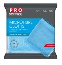 Серветки для прибирання PRO service Standard з мікрофібри для скла Сині 5 шт. (4823071615128)