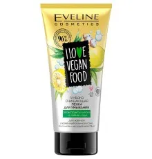 Пенка для умывания Eveline Cosmetics I Love Vegan Food глубоко очищающая 175 мл (5903416009276)