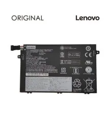Акумулятор до ноутбука Lenovo ThinkPad L480 (L17C3P52) 11.1V 4050mAh (NB481279)