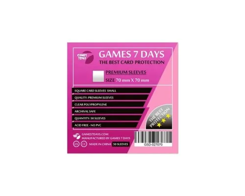 Протектор для карт Games7Days 70 х 70 мм, Square Small, 50 шт (PREMIUM) (GSD-027070)