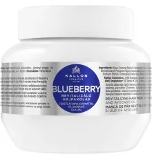 Маска для волосся Kallos Cosmetics Blueberry Відновлювальна з екстрактом чорниці та олією авокадо 275 мл (5998889512026)