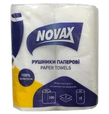 Бумажные полотенца Novax 2 слоя 100 листов 2 рулона (4820267280047)