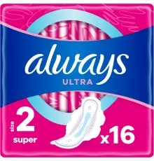Гігієнічні прокладки Always Ultra Super (Розмір 2) 16 шт. (4015400006756)