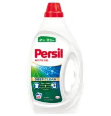 Гель для прання Persil Universal 1.26 л (9000101561340)