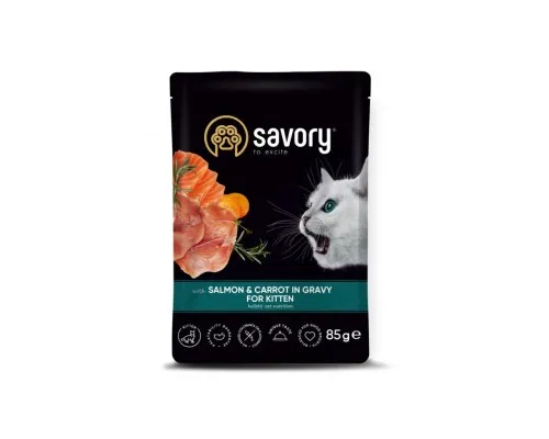 Влажный корм для кошек Savory лосось с морковью в соусе для котят 85 г (4820261920079)