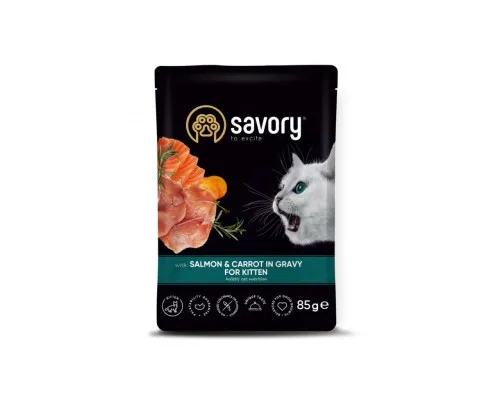 Вологий корм для кішок Savory лосось з морквою у соусі для кошенят 85 г (4820261920079)