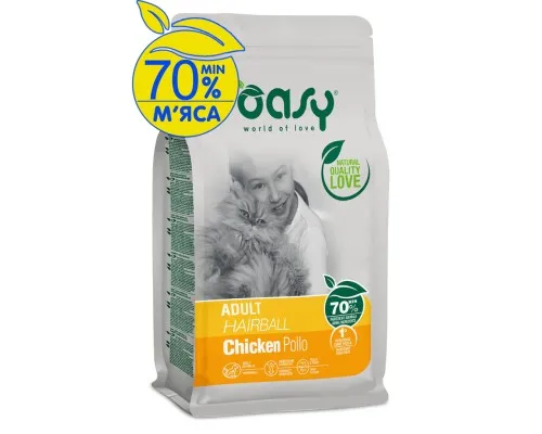 Сухой корм для кошек OASY LIFESTAGE Adult Hairball с курицей 1.5 кг (8053017348117)