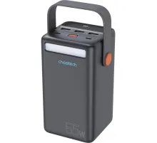 Батарея универсальная Choetech 50000mAh, PD/3.0/65W, QC/3.0/18W, USB-C, 3*USB-A, mirco USB, LED Light (B664-CCBE)