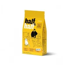 Сухий корм для кішок Half&Half з яловичиною 2 кг (4820261920840)