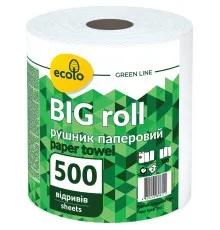 Паперові рушники Ruta Ecolo Big Roll 2 шари 500 відривів (4820202896111)