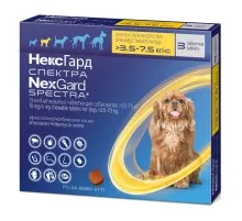 Таблетки для тварин Boehringer Ingelheim NexGard Spectra від бліх, кліщів та гельмінтів для собак вагою 3.5-7.5 кг (3661103048589)
