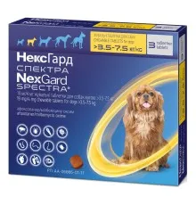 Таблетки для животных Boehringer Ingelheim NexGard Spectra от блох, клещей и гельминтов для собак весом 3.5-7.5 кг (3661103048589)