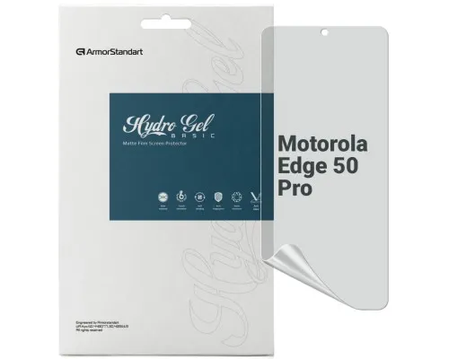 Плівка захисна Armorstandart Matte Motorola Edge 50 Pro (ARM77219)