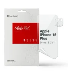 Пленка защитная Armorstandart Kit Clear screen + camera Apple iPhone 15 Plus (ARM80712)