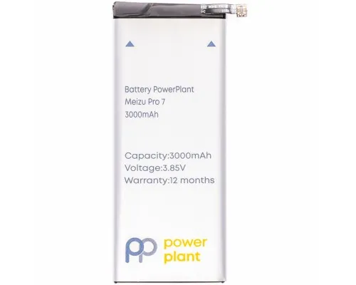 Акумуляторна батарея PowerPlant Meizu Pro 7 (BA792) 3000mAh (SM210138)