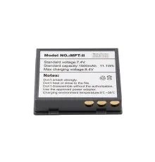 Акумуляторна батарея до мобільного принтера HPRT MPT-II 7.4V (16449)