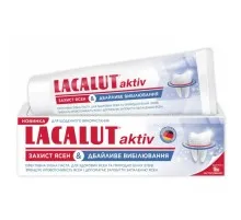 Зубна паста Lacalut aktiv Захист ясен & Дбайливе вибілювання 75 мл (4016369696972)