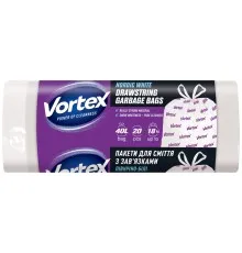 Пакети для сміття Vortex з затяжкою білі 40 л 20 шт. (4823071640434)