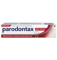 Зубная паста Parodontax Комплексная защита Отбеливающая 75 мл (5054563089991)