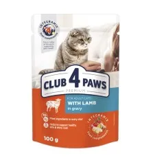 Вологий корм для кішок Club 4 Paws в соусі з ягням 100 г (4820215364270)