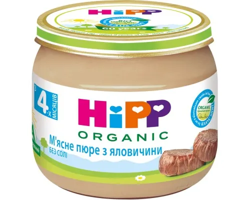 Дитяче пюре HiPP Organic мясне з яловичини, 80 г (9062300126034)