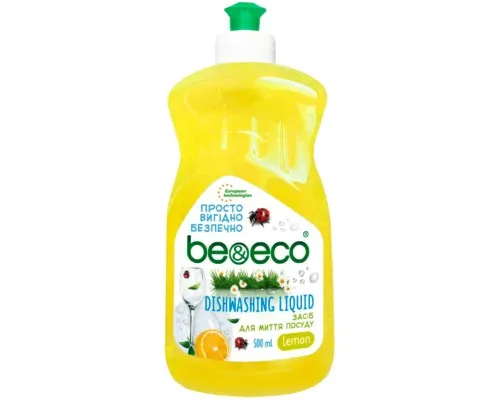 Засіб для ручного миття посуду Be&Eco Лимон 500 мл (4820168433429)