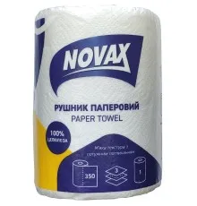 Паперові рушники Novax Джамбо 3 шари 350 аркушів 1 рулон (4820267280061)
