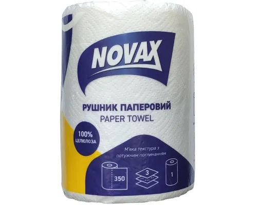Бумажные полотенца Novax Джамбо 3 слоя 350 листов 1 рулон (4820267280061)