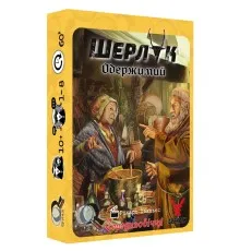 Настільна гра Geekach Games Шерлок. Середньовіччя. Одержимий (Sherlock Middle Ages: El Endemoniado) (GKCH082MA1)