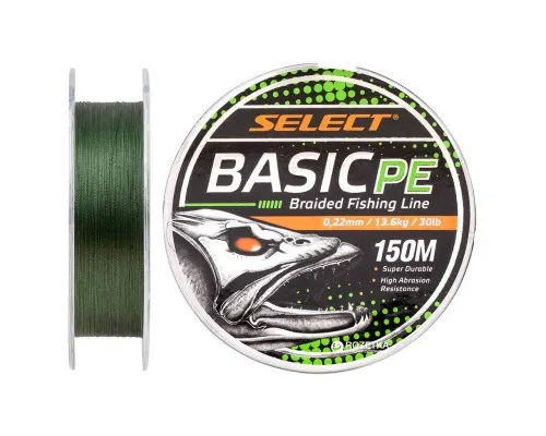 Шнур Select Basic PE 150m Dark Green 0.22mm 30lb/13.6kg (1870.18.72)