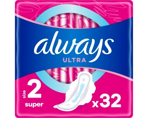 Гигиенические прокладки Always Ultra Super (Размер 2) 32 шт. (4015400095132)