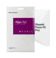 Пленка защитная Armorstandart Anti-Blue Xiaomi Poco F5 Pro (ARM68107)