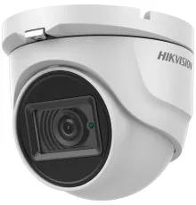 Камера відеоспостереження Hikvision DS-2CE76U1T-ITMF (2.8)