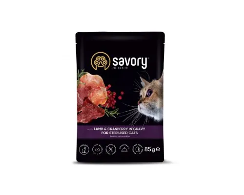 Вологий корм для кішок Savory ягня з журавлиною у соусі для стерилізованих 85 г (4820261920093)
