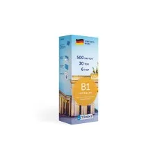 Навчальний набір English Student Картки для вивчення німецької мови Intermediate B1, українська (59122905)