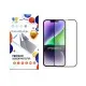 Скло захисне Drobak Matte Ceramics Anty Spy Apple iPhone 14 Plus (535329)