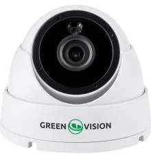 Камера видеонаблюдения Greenvision GV-180-GHD-H-DOK50-20