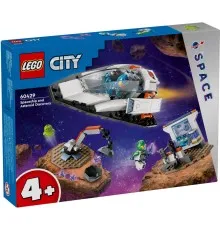Конструктор LEGO City Космический корабль и исследование астероида 126 деталей (60429)