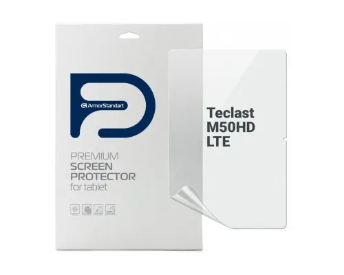 Плівка захисна Armorstandart Teclast M50HD LTE (ARM74031)