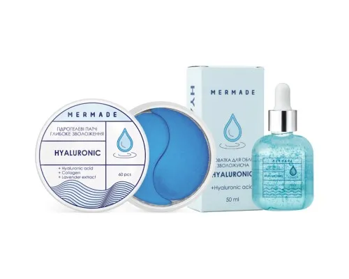 Набор косметики Mermade Hyaluronic Увлажняющий комплекс для лица (2000000348254)