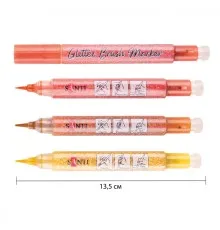Художній маркер Santi набір акварельних Glitter Brush відтінки жовтого 3 шт (390772)