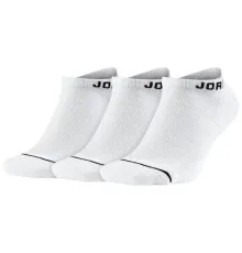 Шкарпетки Nike U Jordan Everyday Max NS 3PR SX5546-100 38-42 3 пари Білий (659658604308)