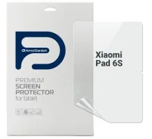 Плівка захисна Armorstandart Xiaomi Pad 6S Pro (ARM75095)