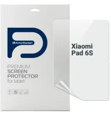 Плівка захисна Armorstandart Xiaomi Pad 6S Pro (ARM75095)